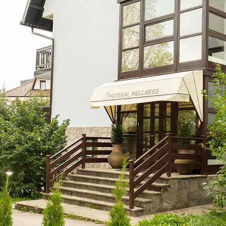 زلاتيبور Protekal Wellness & Spa المظهر الخارجي الصورة